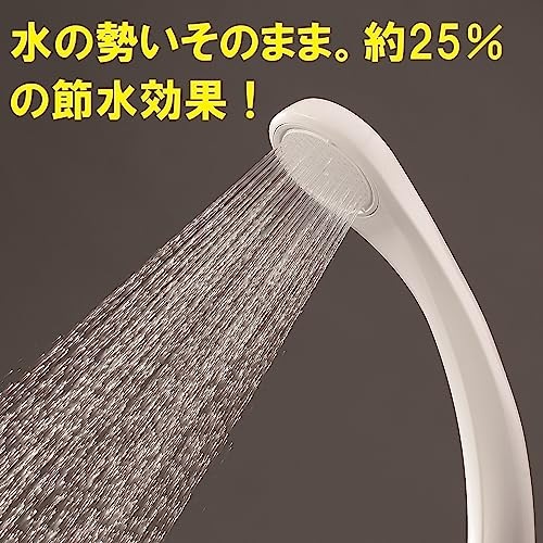 SANEI ツーバルブシャワー混合栓 ホース長さ160ｃｍ 一般地寒冷地共用形 SK11-W-13