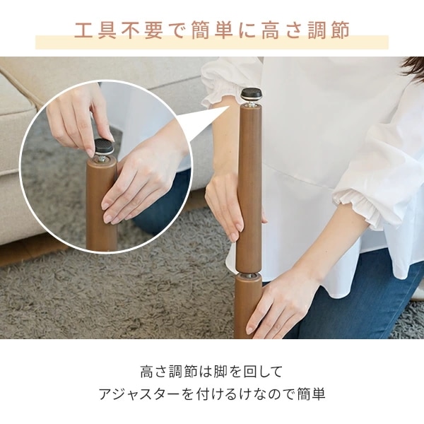 こたつ こたつテーブル 布団セット こたつセット 長方形 ハイタイプ 一人用 おしゃれ 高さ調節 GAH-F105602(WBR)-FSET