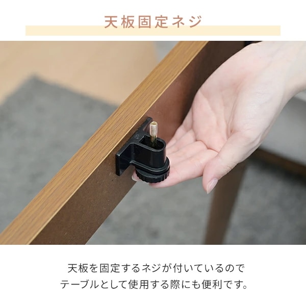 こたつ こたつテーブル 布団セット こたつセット 長方形 ハイタイプ 一人用 おしゃれ 高さ調節 GAH-F105602(WBR)-FSET