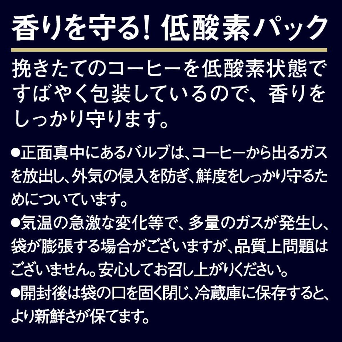 【Amazon.co.jp限定】 AGF(エージーエフ) ちょっと贅沢な珈琲店 レギュラーコーヒー 粉 スペシャル モカ キリマン ブラジル 飲み比べセット 240g 230g 4種 【 アソート 】 【Amazon.co.jp限定】 AGF(エージーエフ) ちょっと贅沢な珈琲店 レギュラーコーヒー 粉 スペシャル モカ キリマン ブラジル 飲み比べセット 240g 230g 4種 【 アソート 】