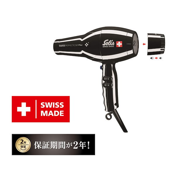 Qoo10] ソリス スイスパーフェクションプラス（S