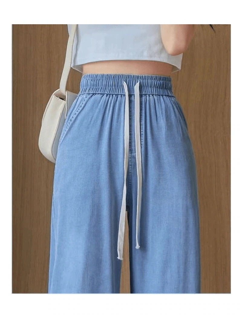 【20点セット】【急速出荷】冷感ジーンズ クール ワイドパンツ デニムパンツ イージーパンツ ストレッチパンツ 無地 ポケット ウエストゴム ジョガー レディース 韓国ファッション 四節適用 ゆったり