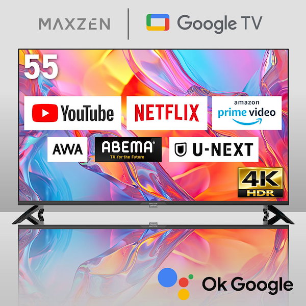 Qoo10] MAXZEN テレビ 55型 Googleテレビ 55