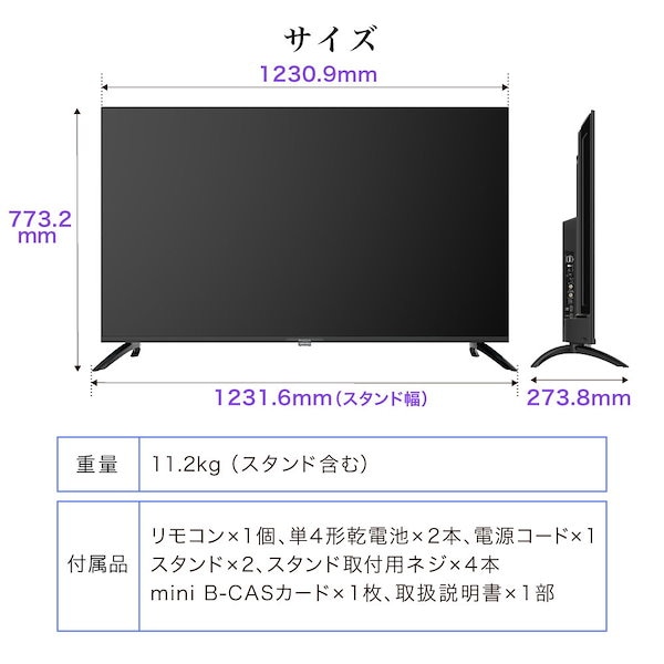 Qoo10] MAXZEN テレビ 55型 Googleテレビ 55