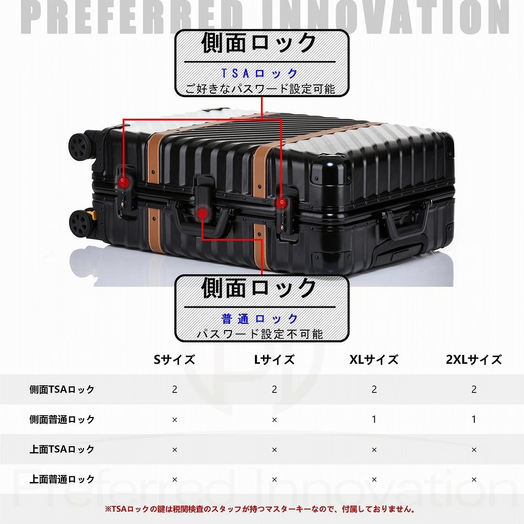 ベルト / XL スーツケ... : キッズ / ブラック 最新品格安