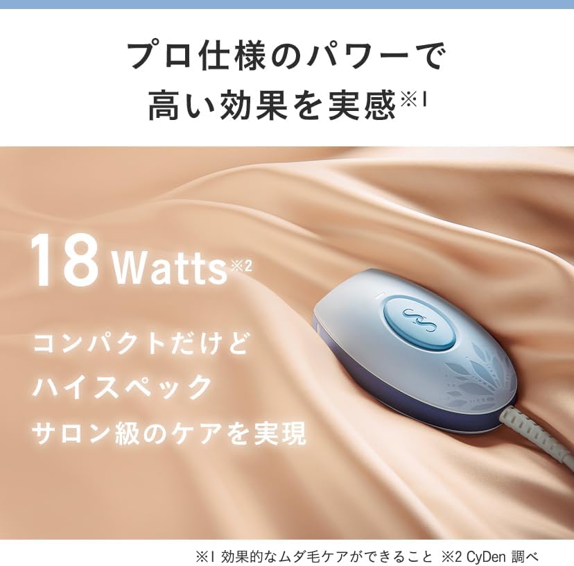 スムーズスキン bare pop 脱毛器 収納ケース付きセット レディース メンズ 家庭用脱毛器 光美容器 コンパクト ムダ毛処理 パワフル 100万回照射 ベアポップ 連射 最速0.5秒の高速照射 スムーズスキン bare pop 脱毛器 収納ケース付きセット レディース メンズ 家庭用脱毛器 光美容器 コンパクト ムダ毛処理 パワフル 100万回照射 ベアポップ 連射 最速0.5秒の高速照射