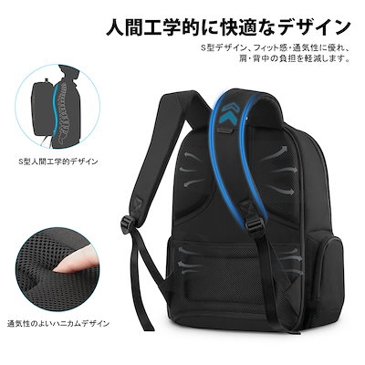 人気正規品 BP-4 : SHIELDON ビジネスリュック リュ : メンズバッグ・シューズ・小物 低価定番