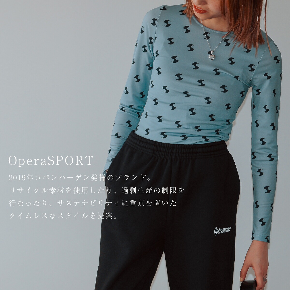 OperaSPORT オペラスポーツ 半袖 Tシャツ ARDEN T-SHIRT S60ED17 レディース コットン ロゴ刺繍 クルーネック オーバーサイズ 【mega】 OperaSPORT オペラスポーツ 半袖 Tシャツ ARDEN T-SHIRT S60ED17 レディース コットン ロゴ刺繍 クルーネック オーバーサイズ 【mega】