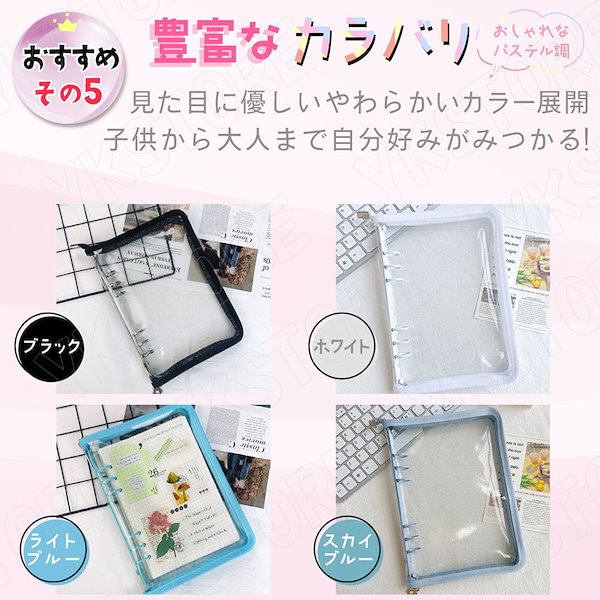 Qoo10] コレクトブック トレカケース トレカホル