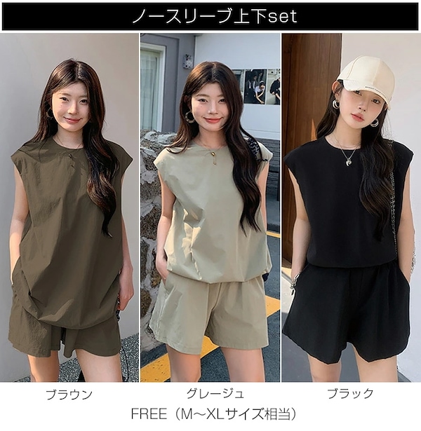 Qoo10 ダークエンジェル 水着＆シアーラッシュガード4点 無地 2