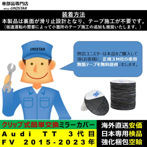 ダッシュボード マット 汎用品 アウディ Audi TT 3代目 FV 2015-2023年 適用 反射防止 簡単取付 安全運転 高質PU革 ベルベット製 ダッシュボード マット 汎用品 アウディ Audi TT 3代目 FV 2015-2023年 適用 反射防止 簡単取付 安全運転 高質PU革 ベルベット製