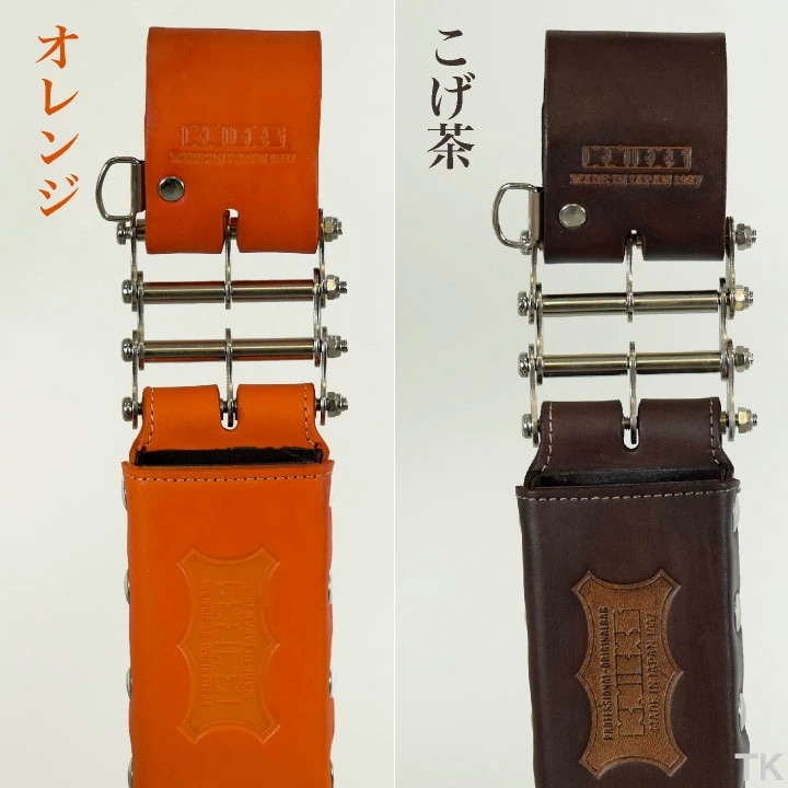 KNICKS ニックス 3連結チェーンタイプ鳶レベルホルダー カスタムカラー