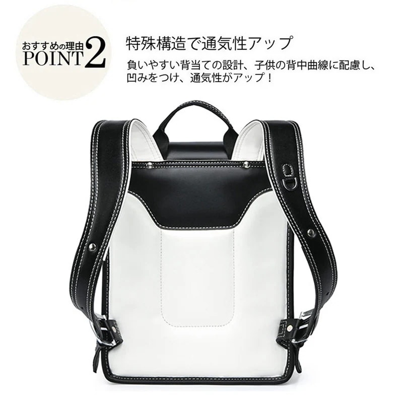 協和屋ランドセル SALE A4教科書対応サイズ！男の子 女の子 防水　通学　軽量 バッグ キッズランドセル　可愛い　大容量 協和屋ランドセル SALE A4教科書対応サイズ！男の子 女の子 防水 通学