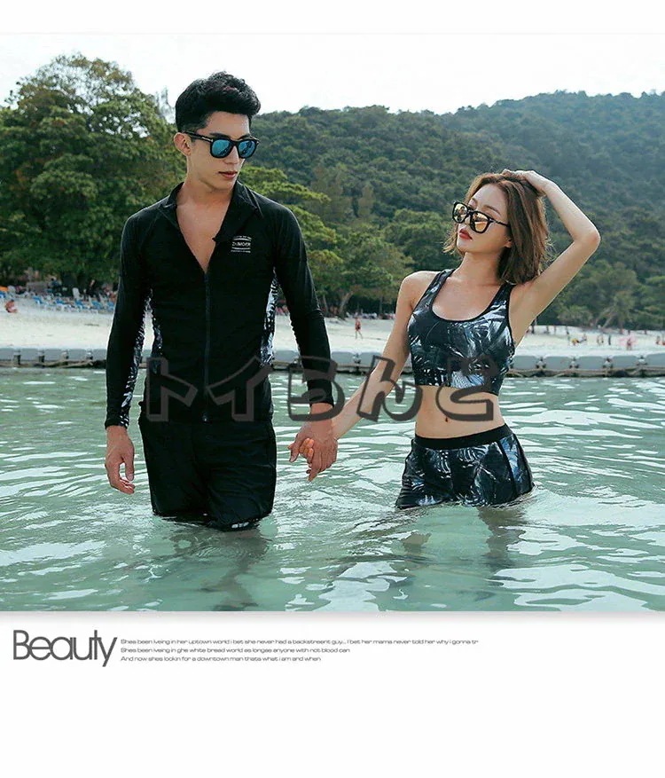 【7月の新作特典】フィットネス 水着 メンズ ラッシュガード 水着 ペア カップル 水着 体型カバー レディース お揃い セットアップ 長袖 競泳水着 練習用 大きいサイズ フィットネス水着 ショート