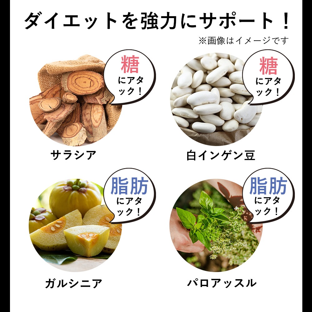 IZM DIET PLUM JELLY 1箱 25本入り(1本20g) IZM DIET PLUM JELLY 1箱 25本入り(1本20g)