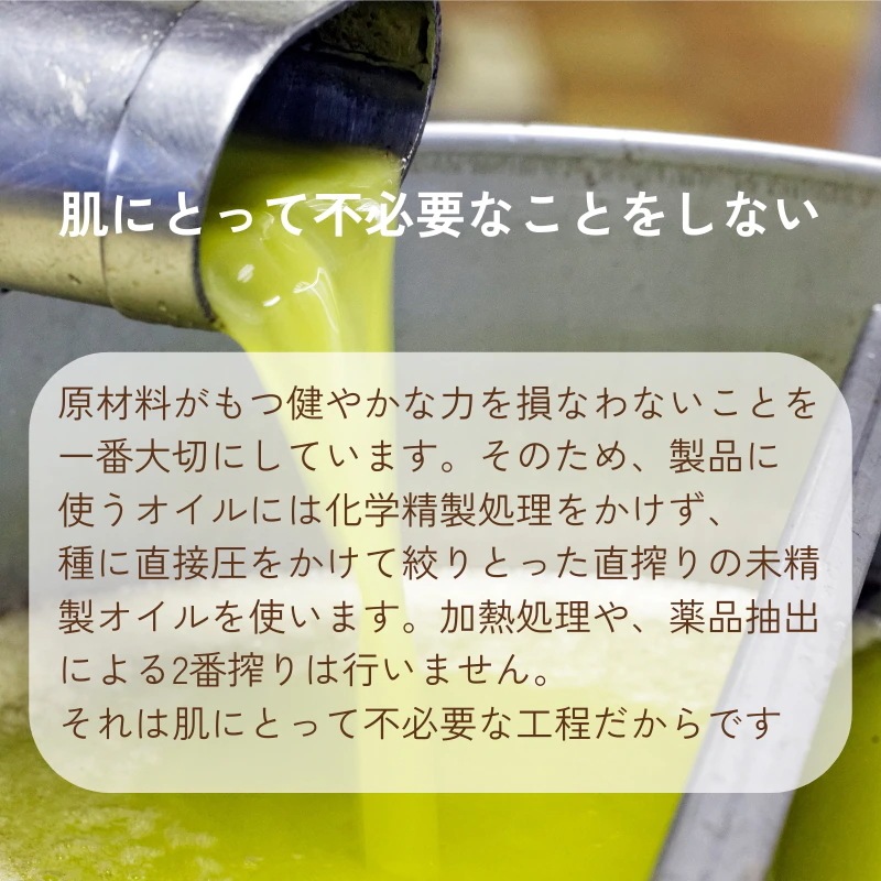 メガ ハヌルホス化粧水 250ml ・ 保湿リッチクリーム 2点セット【特典 クレンジングパウダーカプセル5個(種類はお任せください)】 メガ ハヌルホス化粧水 250ml ・ 保湿リッチクリーム 2点セット【特典 クレンジングパウダーカプセル5個(種類はお任せください)】