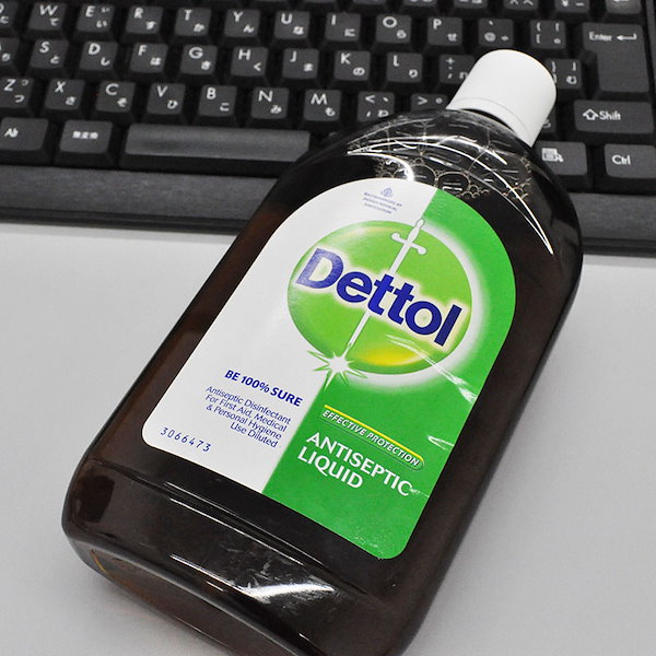Dettol デトール (550ml x 3本セット) 殺菌消毒液 - 日用品/生活雑貨
