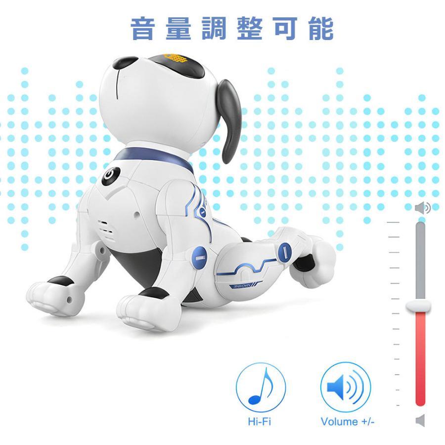 犬型ロボット おもちゃ 最新 ペット 簡易プログラミン 知育 子供 小学生 家庭用ロボット ペットドッグ セラピー スタントド ッグ 誕生日プレゼント 男の子