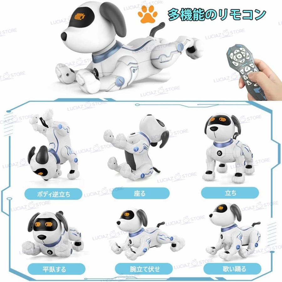 犬型ロボット おもちゃ 最新 ペット 簡易プログラミン 知育 子供 小学生 家庭用ロボット ペットドッグ セラピー スタントド ッグ 誕生日プレゼント 男の子