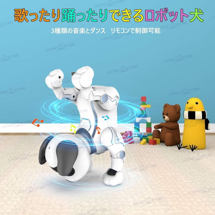 犬型ロボット おもちゃ 最新 ペット 簡易プログラミン 知育 子供 小学生 家庭用ロボット ペットドッグ セラピー スタントド ッグ 誕生日プレゼント 男の子