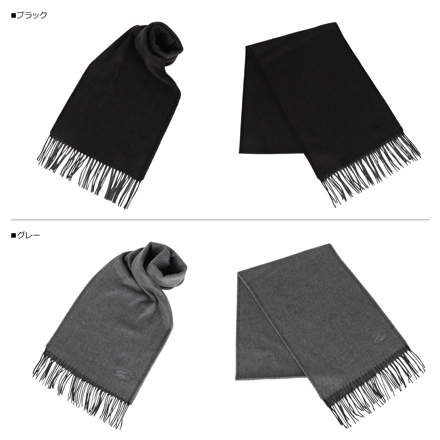 マフラー スカーフ ストール メンズ ヘリンボーン LAC-RE2261J マフラー スカーフ ストール メンズ ヘリンボーン LAC-RE2261J