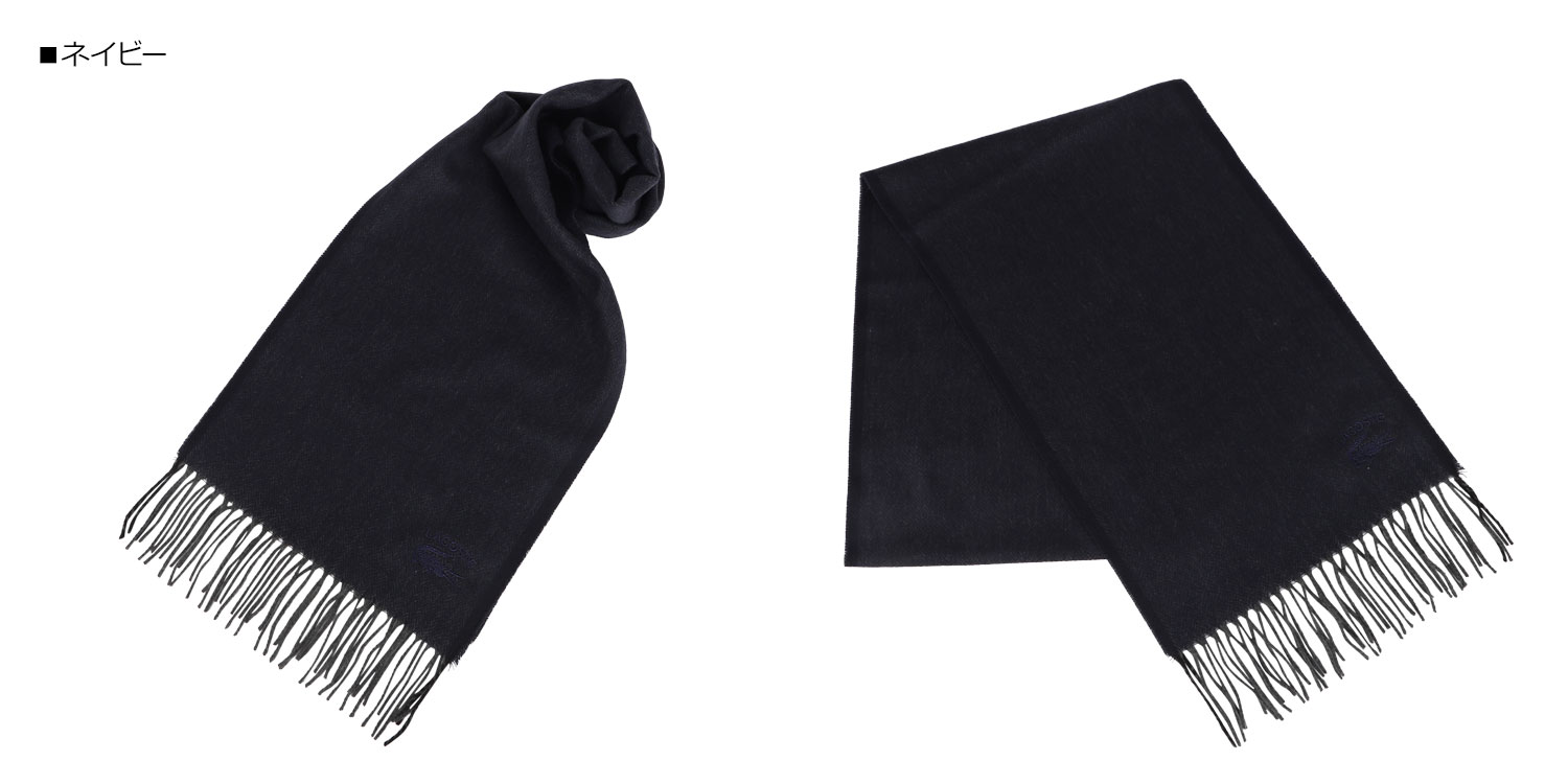 マフラー スカーフ ストール メンズ ヘリンボーン LAC-RE2261J マフラー スカーフ ストール メンズ ヘリンボーン LAC-RE2261J