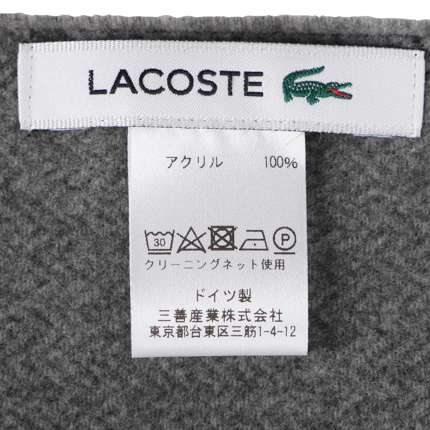 マフラー スカーフ ストール メンズ ヘリンボーン LAC-RE2261J マフラー スカーフ ストール メンズ ヘリンボーン LAC-RE2261J