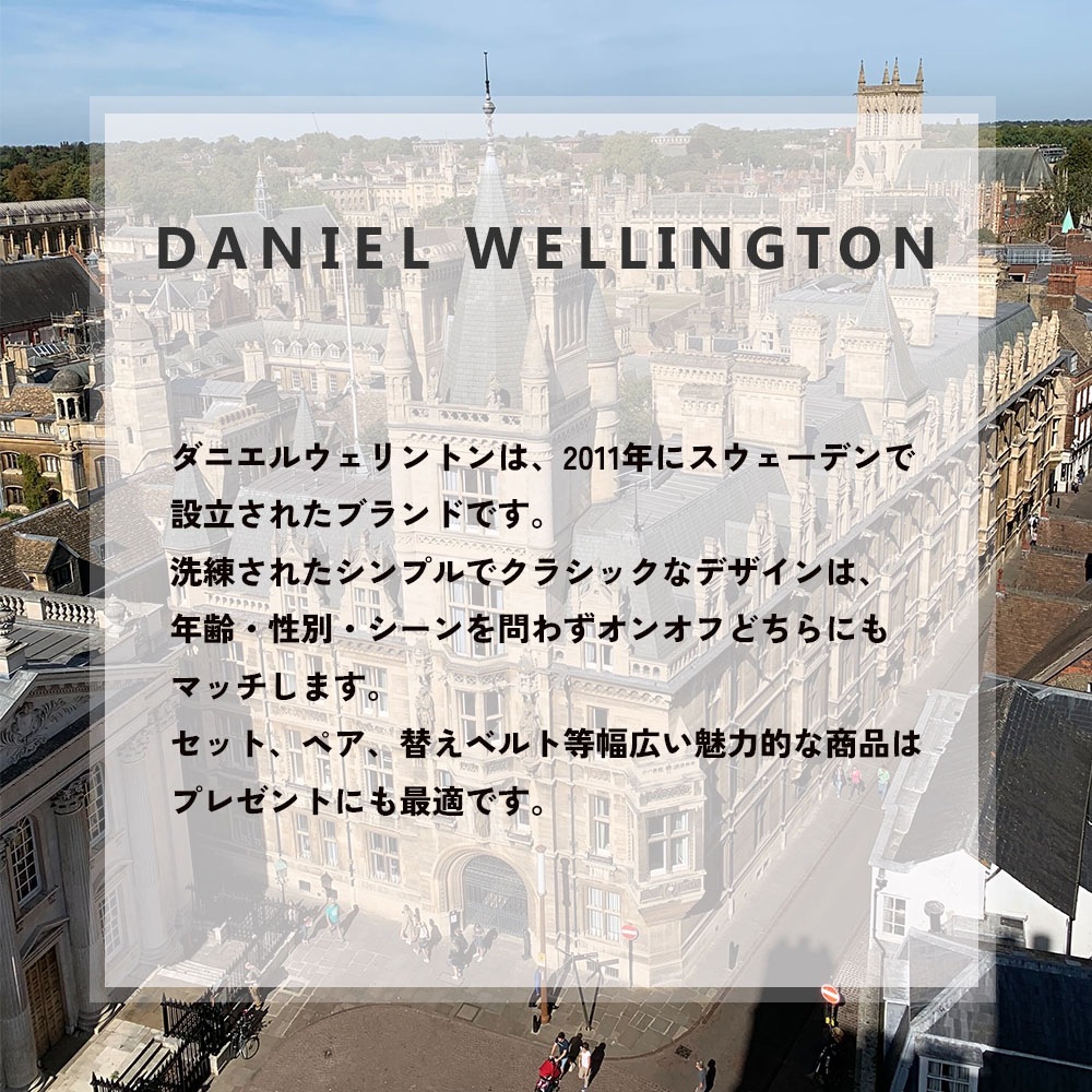 3年保証】ダニエルウェリントン 腕時計 メンズ レディース クラシック 40MM DANIEL WELLINGTON CLASSIC ブラック ウォッチ 男性 彼氏 女性 彼女 男女兼用 カップル 3年保証】ダニエルウェリントン 腕時計 メンズ レディース クラシック 40MM DANIEL WELLINGTON CLASSIC ブラック ウォッチ 男性 彼氏 女性 彼女 男女兼用 カップル