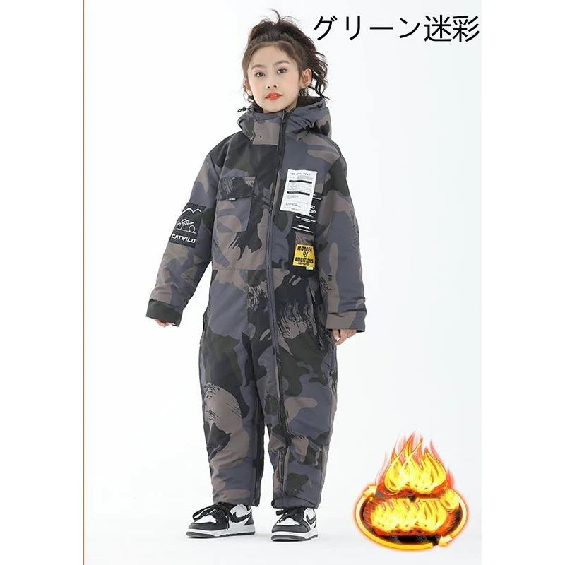 スノーボードウェア ジュニア キッズ 超撥水 つなぎ 女の子 ボーイズ 1 130 140 150 160 スノーコンビ ジャンプスーツ 雪遊び スキーウェア ワンピース オール