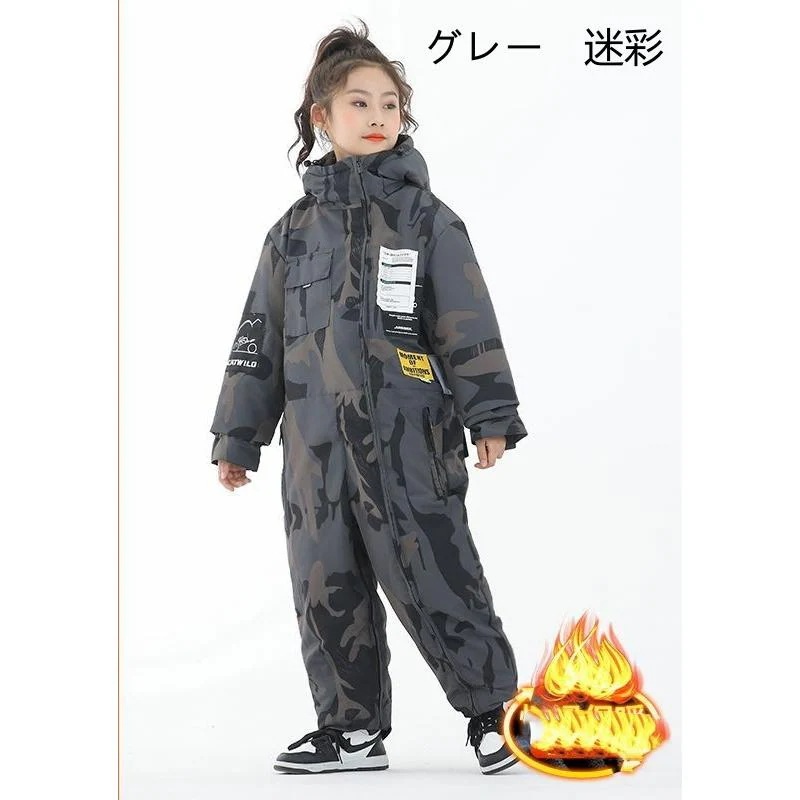 スノーボードウェア ジュニア キッズ 超撥水 つなぎ 女の子 ボーイズ 1 130 140 150 160 スノーコンビ ジャンプスーツ 雪遊び スキーウェア ワンピース オール