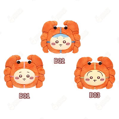 Qoo10] ちいかわ 上海限定！全ネット先発【3日出 : おもちゃ・知育