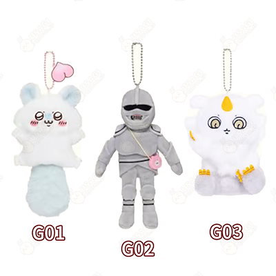 Qoo10] ちいかわ 上海限定！全ネット先発【3日出 : おもちゃ・知育