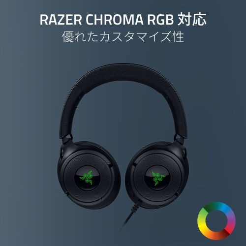 Razer 【国内正規品】Razer Chroma RGB対応 有線式ゲーミングヘッドセット（ブラック） RZ0405180100R3M1