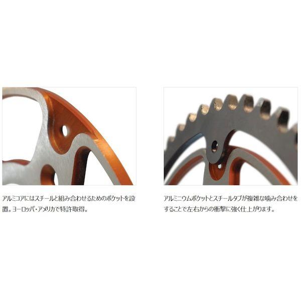 スーパースプロックス Supersprox RST-498:37-GLD SPX REAR