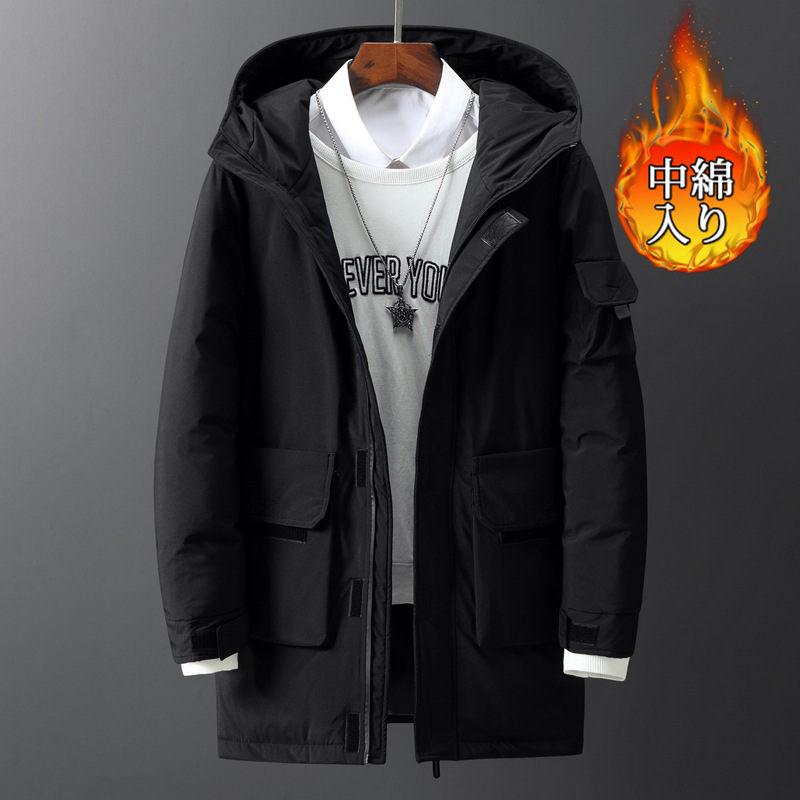 Hot!!!新品 大人気 ダウンコート ロングコート ダウンジャケット メンズ コート 冬服 アウター 秋冬 暖かい 防風 厚手 防寒着 冬物 冷え取り カジュアル おしゃれ