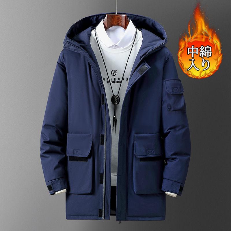 Hot!!!新品 大人気 ダウンコート ロングコート ダウンジャケット メンズ コート 冬服 アウター 秋冬 暖かい 防風 厚手 防寒着 冬物 冷え取り カジュアル おしゃれ