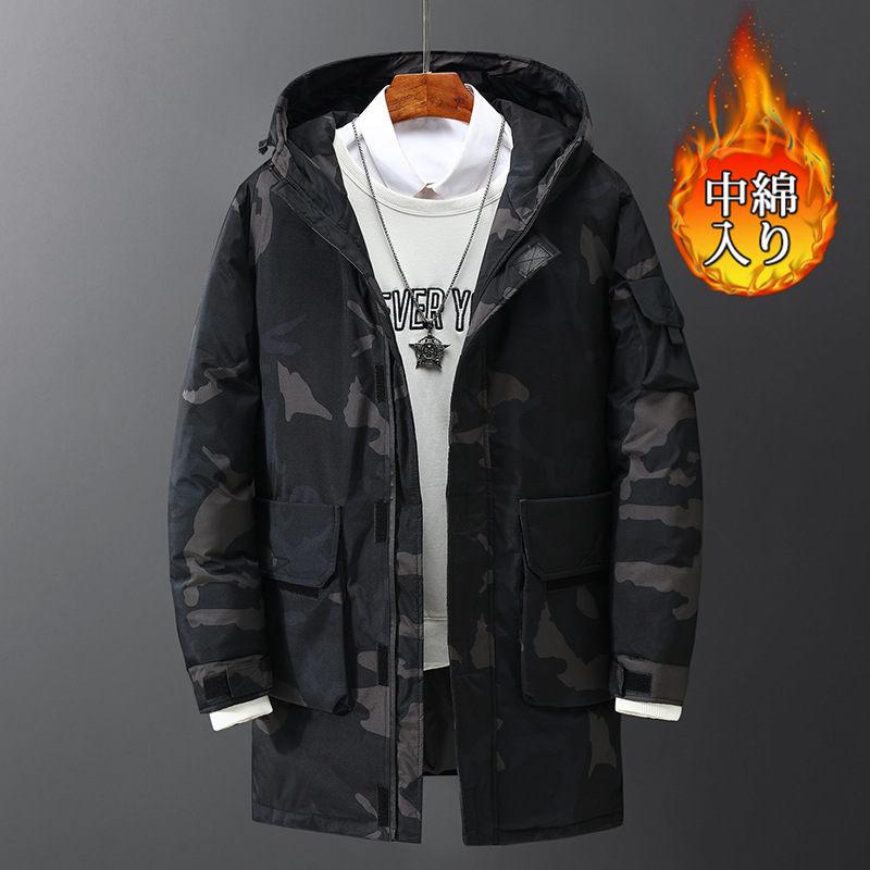 Hot!!!新品 大人気 ダウンコート ロングコート ダウンジャケット メンズ コート 冬服 アウター 秋冬 暖かい 防風 厚手 防寒着 冬物 冷え取り カジュアル おしゃれ
