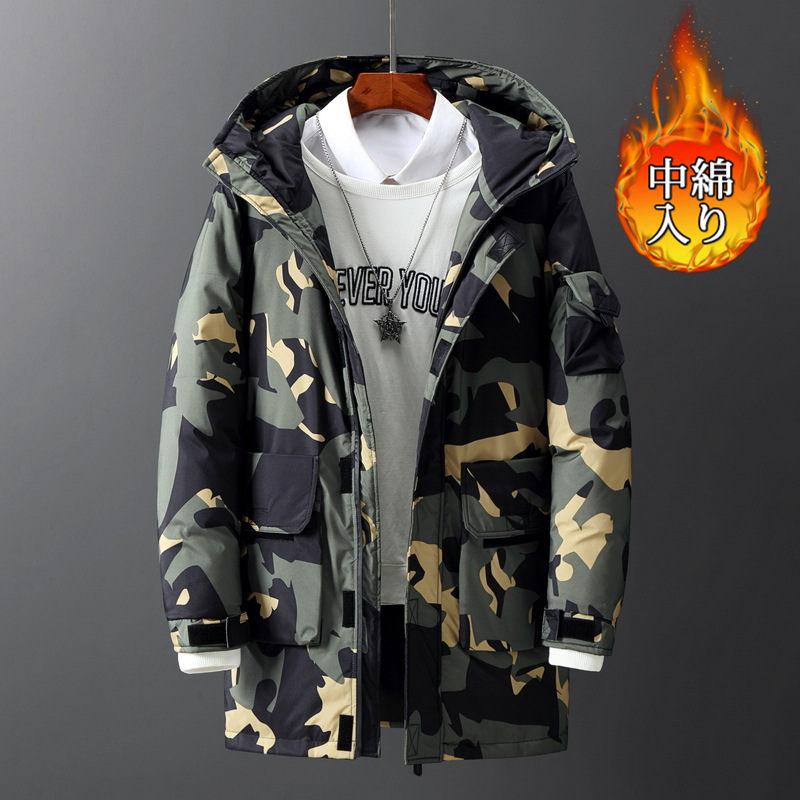 Hot!!!新品 大人気 ダウンコート ロングコート ダウンジャケット メンズ コート 冬服 アウター 秋冬 暖かい 防風 厚手 防寒着 冬物 冷え取り カジュアル おしゃれ