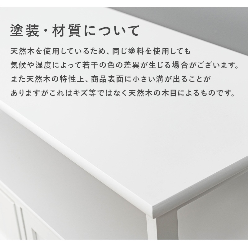 桐 テレビ台 ローボード 幅100cm クリスタル調取っ手 32インチまで対応 完成品