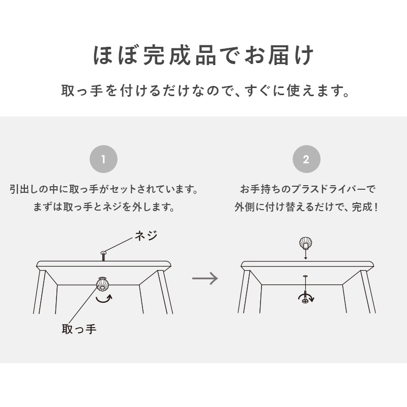 桐 テレビ台 ローボード 幅100cm クリスタル調取っ手 32インチまで対応 完成品