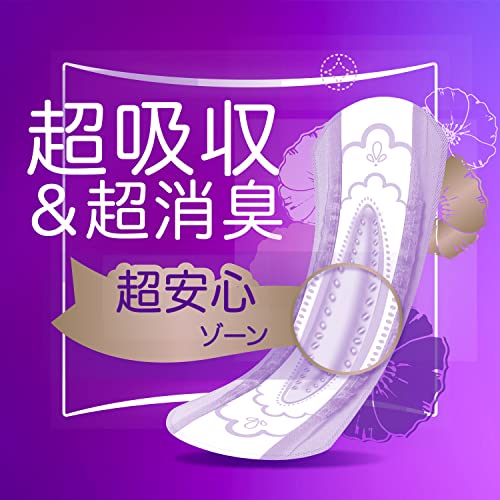 [まとめ買い]ウィスパー うすさら安心 170cc 32cm 110枚(22枚*5パック) (女性用