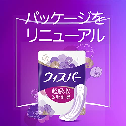 [まとめ買い]ウィスパー うすさら安心 170cc 32cm 110枚(22枚*5パック) (女性用