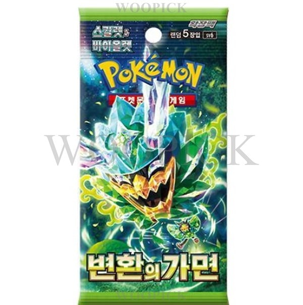 Qoo10] ポケモンカード /スカーレット & バイ