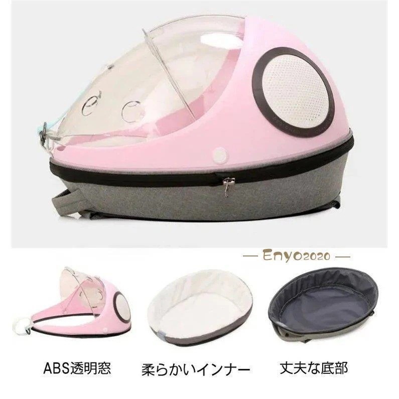 ペットキャリーバッグ 猫用 犬用 バックパックリュック 通気性良い 透明　 ペット キャリア スリングバッグ キャリーケース