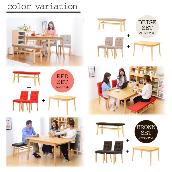 ダイニング4点セット-Rampo-ランポ 伸縮テーブル幅120-150ベンチ&チェア ダイニング ダイニング4点セット-Rampo-ランポ 伸縮テーブル幅120-150ベンチ&チェア ダイニング