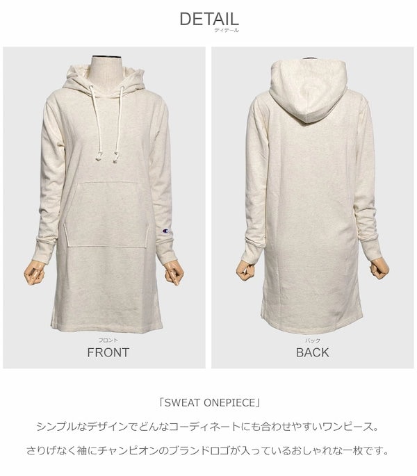 Qoo10] チャンピオン スウェット ワンピース CW-L106