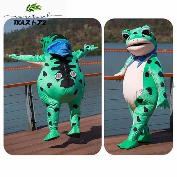 文化祭 ハロウィーン レッド グリーン きぐるみ 大人用 キャラクター コスチューム 変装 仮装 衣装 コスプレ衣装 ぬいぐるみ 動物 カエル 蛙 着ぐるみ 文化祭 ハロウィーン レッド グリーン きぐるみ 大人用 キャラクター コスチューム 変装 仮装 衣装 コスプレ衣装 ぬいぐるみ 動物 カエル 蛙 着ぐるみ
