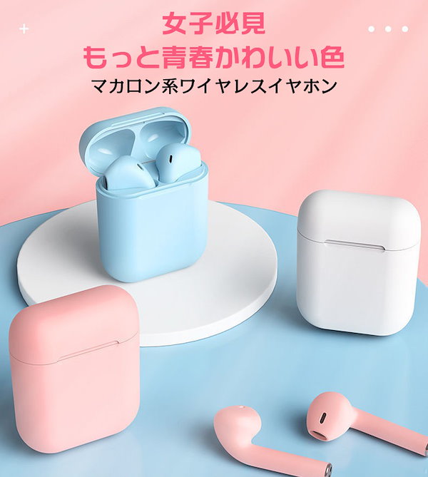 ♯Gkg16IJマカロンベアフレンズフルコンプ全12種 ♯Gkg16IJマカロンベアフレンズフルコンプ全12種 - メルカリ