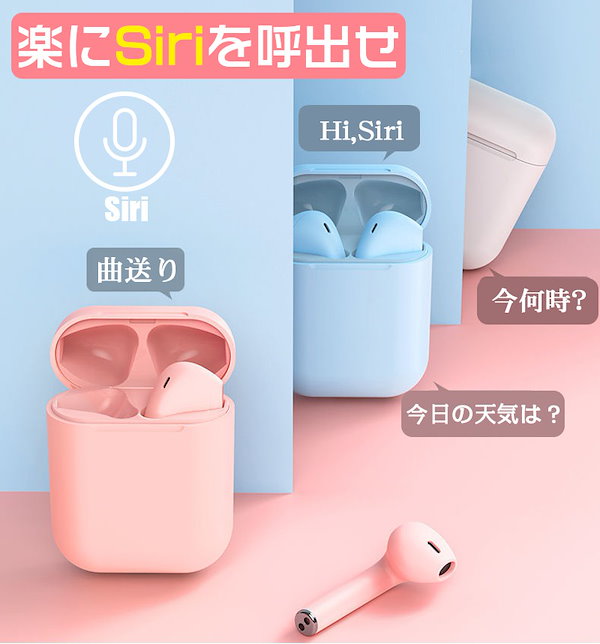 ♯Gkg16IJマカロンベアフレンズフルコンプ全12種 ♯Gkg16IJマカロンベアフレンズフルコンプ全12種 - メルカリ