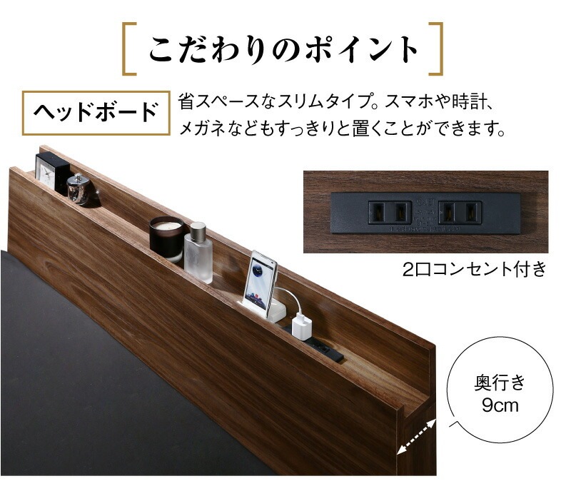 [組立設置付]棚付き 大容量収納 跳ね上げベッド [ネオグランスタ2] [プレミアムボンネルコイルマットレス付き] 縦開き セミダブル [フレーム]ダークブラウン [マットレス]ホワイト